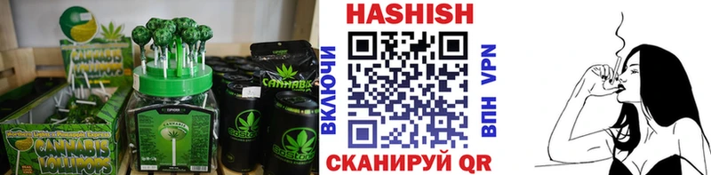 Canna-Cookies конопля Ефремов