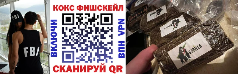 купить наркотики сайты  Ефремов  Кокаин Колумбийский 