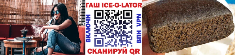 ГАШИШ hashish  купить наркоту  OMG ССЫЛКА  Ефремов 