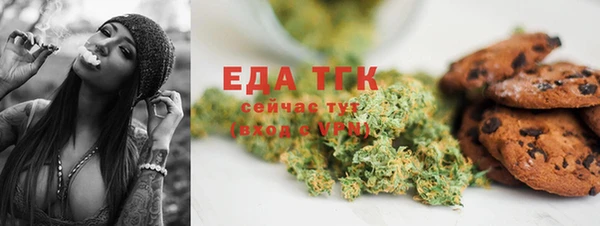 ПСИЛОЦИБИНОВЫЕ ГРИБЫ Абинск