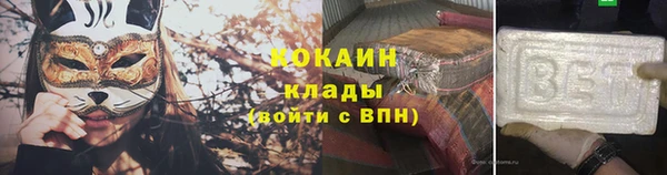 MESCALINE Ростов