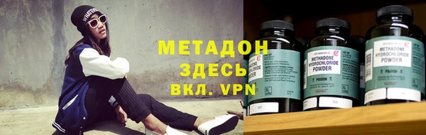 a pvp Абаза