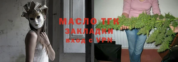 ПСИЛОЦИБИНОВЫЕ ГРИБЫ Абинск