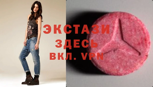 2c-b Россошь