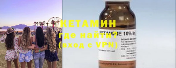 a pvp Абаза
