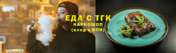 a pvp Абаза