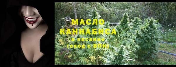 2c-b Россошь