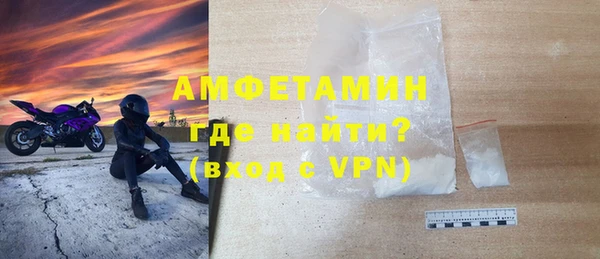 a pvp Абаза