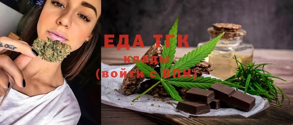 a pvp Абаза