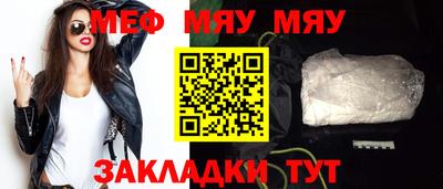 spice Жуковский