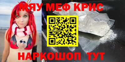 спиды Заводоуковск