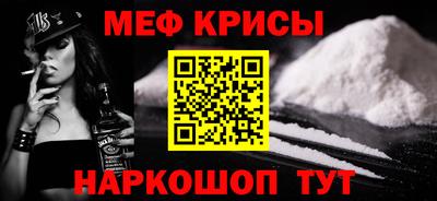 спиды Заводоуковск
