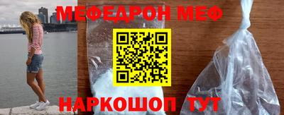 spice Жуковский