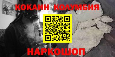 спиды Заводоуковск