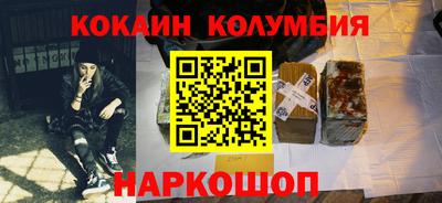 spice Жуковский