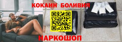 дмт Заволжье