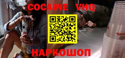 spice Жуковский