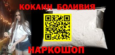 спиды Заводоуковск