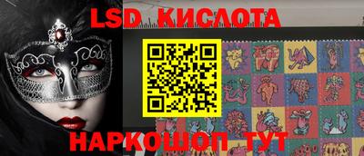 дмт Заволжье