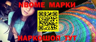 spice Жуковский