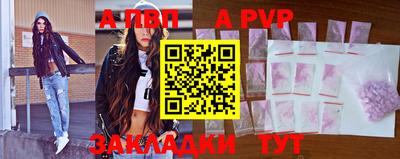 дмт Заволжье