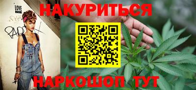 спиды Заводоуковск