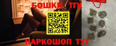 spice Жуковский