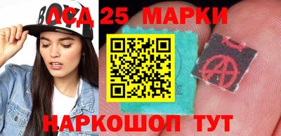 спиды Заводоуковск