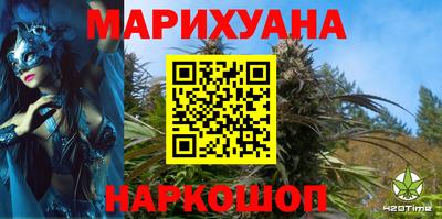 дмт Заволжье
