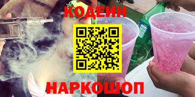 spice Жуковский