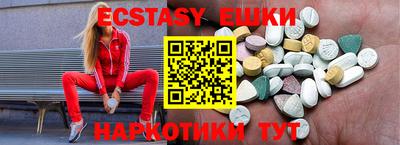 spice Жуковский