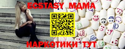 spice Жуковский