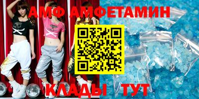 дмт Заволжье