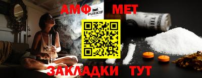 spice Жуковский