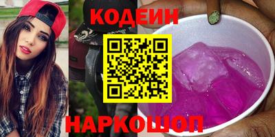 spice Жуковский