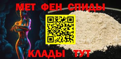 дмт Заволжье