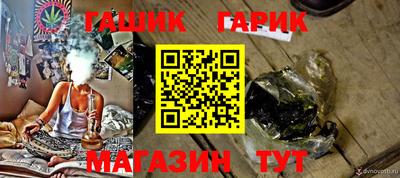 спиды Заводоуковск