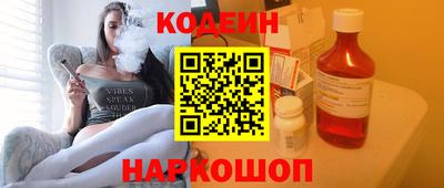 spice Жуковский