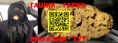 дмт Заволжье