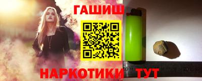 spice Жуковский