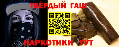 дмт Заволжье