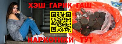 спиды Заводоуковск