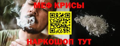 круглые Ирбит