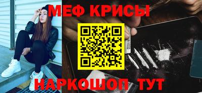 дмт Заволжье