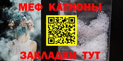 дмт Заволжье