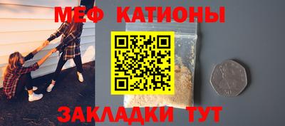 дмт Заволжье