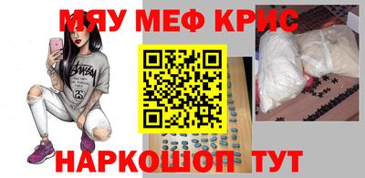 спиды Заводоуковск