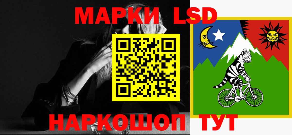 ЛСД экстази ecstasy  Лсд 25 экстази ecstasy  Вход с VPN  Ефремов 