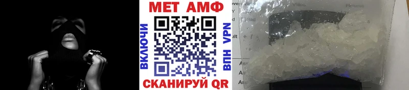 omg как зайти  цена наркотик  Ефремов  Первитин кристалл 