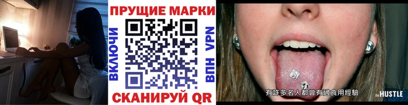 ссылка на мегу ТОР  Ефремов  Марки N-bome 1,5мг  продажа наркотиков 